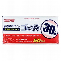 日本技研工業 Newest　Mode　半透明ホワイトゴミ袋 30L NM－W30 1袋（ご注文単位16袋）【直送品】