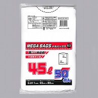 日本技研工業 ゴミ袋　メガバッグス　ECOメタロセン配合　半透明 45L　50枚 ME－45EH 1袋（ご注文単位30袋）【直送品】