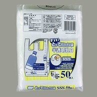 【直送品】 日本技研工業 Fit！　とって付きポリ袋　半透明乳白 SSSサイズ KC－3F 1袋（ご注文単位30袋）