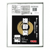 【直送品】 日本技研工業 ゴミ袋 強靭袋 半透明 120L KZ-120 10枚/冊（ご注文単位10冊）