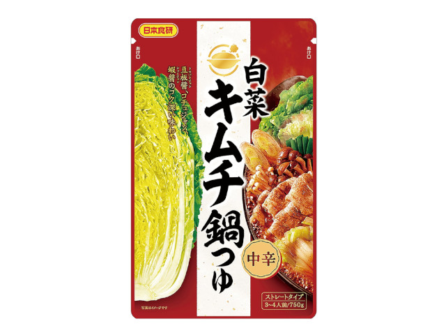 日本食研白菜キムチ鍋つゆ７５０ｇ※軽（ご注文単位10個）【直送品】