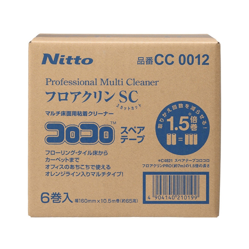 ニトムズ コロコロプロフェッショナルクリーナー　スペアテープ フロアクリン　スカットカット　6巻 CC0012 1個（ご注文単位24個）【直送品】