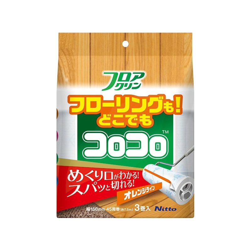 ニトムズ コロコロ　フロアクリン　スペアテープ スカットカット　3巻入 C4432 1個（ご注文単位60個）【直送品】