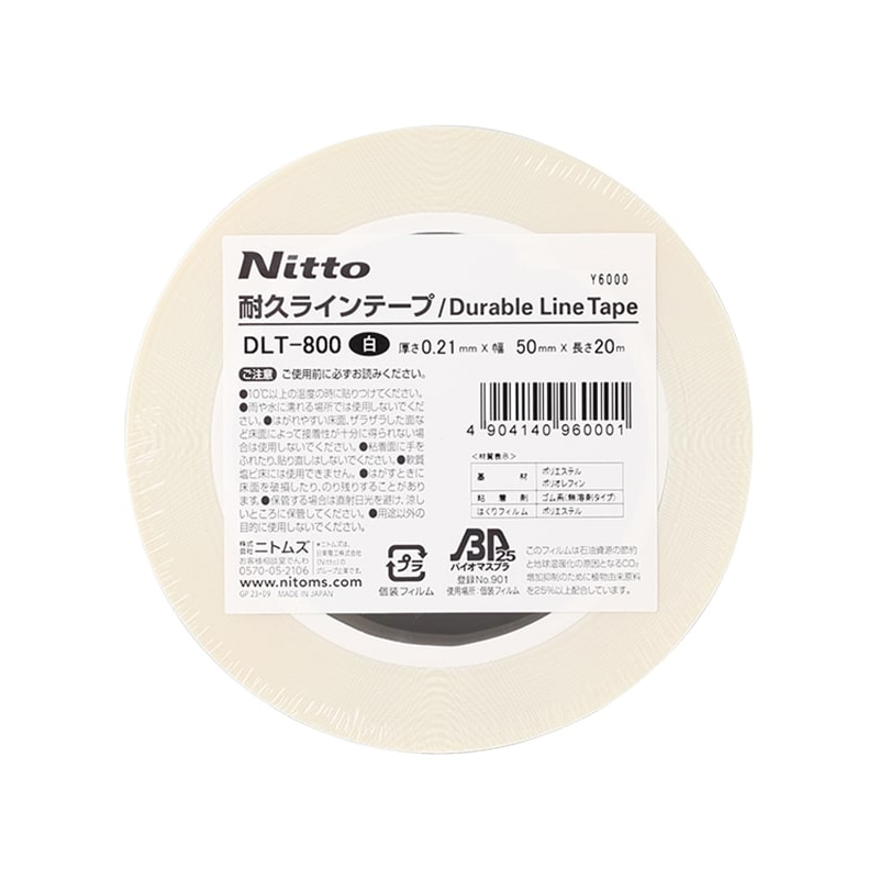 ニトムズ 耐久ラインテ-プ　DLT-800 50×20　白 Y6000 1パック（ご注文単位18パック）【直送品】