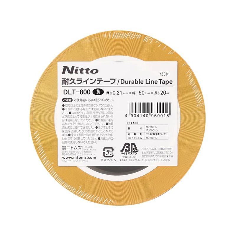 ニトムズ 耐久ラインテ-プ　DLT-800 50×20　黄 Y6001 1パック（ご注文単位18パック）【直送品】