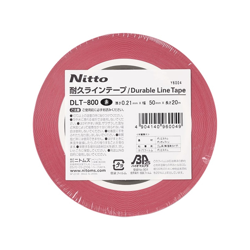 ニトムズ 耐久ラインテ-プ　DLT-800 50×20　赤 Y6004 1パック（ご注文単位18パック）【直送品】