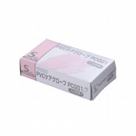 【直送品】 中部物産貿易 PVCケアグローブ S PCG－01 100枚/箱（ご注文単位10箱）