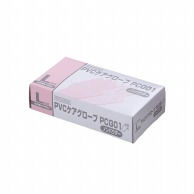 【直送品】 中部物産貿易 PVCケアグローブ L PCG－01 100枚/箱（ご注文単位10箱）