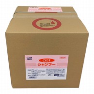 DSA　シャンプー 業務用　18kg  1箱（ご注文単位1箱）【直送品】