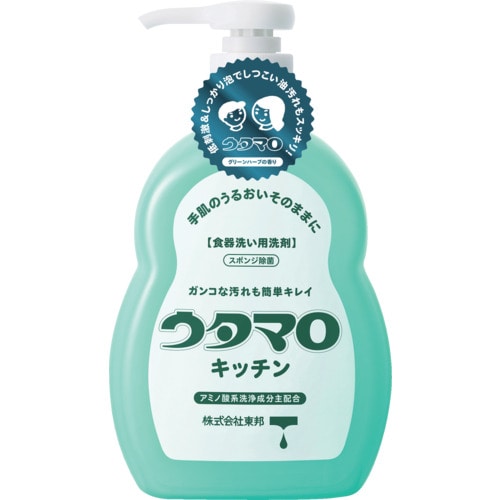 トラスコ中山 ウタマロ 食器洗い用洗剤 ウタマロキッチン本体 652-7731  (ご注文単位1本) 【直送品】