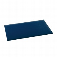 【直送品】 テラモト クッションマット　テラクッション　極厚 900×1500　ブルー MR0690443 1枚（ご注文単位1枚）