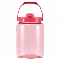 タケヤ化学工業 プラスチック　カラー果実酒びん　R型 2．4L　ピンク  1個（ご注文単位1個）【直送品】