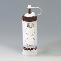 【直送品】 台和 卓上用品 さじかげん専用ボトル 醤油 ME-400S-醤油 1個（ご注文単位1個）