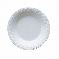>【直送品】 台和 メラミン食器　8インチスープ皿 ラ・セーヌ DSF－6 1枚（ご注文単位1枚）