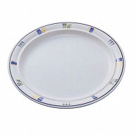 【直送品】 台和 メラミン食器　ミート皿 フォレスト CL－2－F 1枚（ご注文単位1枚）