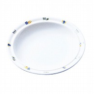 台和 メラミン食器　小皿 フォレスト CL－11－F 1枚（ご注文単位1枚）【直送品】