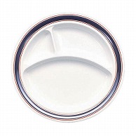 >【直送品】 台和 メラミン食器　三ツ切ランチ皿 ブルーライン CL－21－B 1枚（ご注文単位1枚）