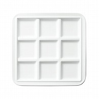台和 メラミン食器　パズル　キュウプレート 白 CH－9－W 1枚（ご注文単位1枚）【直送品】