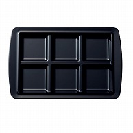 台和 メラミン食器　パズル　ロクプレート 黒 CH－6－BK 1枚（ご注文単位1枚）【直送品】