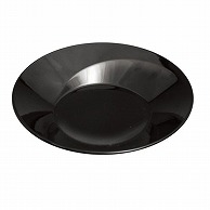 【直送品】 台和 メラミン食器　19cmスパイラルプレート 黒 BY－954－BK 1枚（ご注文単位1枚）