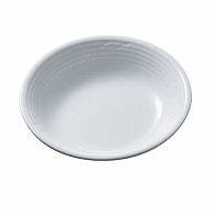 【直送品】 台和 メラミン食器　クープ皿　小 リップル ED－251 1枚（ご注文単位1枚）