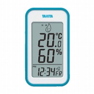 【直送品】 タニタ　デジタル温湿度計　TT－559　ブルー   1個（ご注文単位1個）