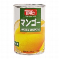 谷尾食糧工業 TNO　マンゴー　スライス　4号缶 425g 常温 1個※軽（ご注文単位1個）※注文上限数12まで【直送品】
