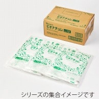 【直送品】 大倉工業 極薄HDポリ袋　ビオナチュレ No.12  400枚/袋（ご注文単位20袋）