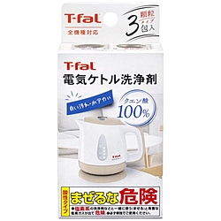 >T-fal　ティファール 電気ケトル洗浄剤   085XA0JP 1個（ご注文単位1個）【直送品】