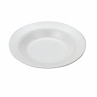 スリーライン シェルミン　23cm スープ皿 白色　390cc SM-11201SW　1枚（ご注文単位5枚）【直送品】
