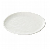 【直送品】 スリーライン シェルミン　16.5cm 丸皿 白色 SM-11488SW　1枚（ご注文単位10枚）