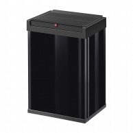 ゴミ箱　ハイロ　ニュービッグボックス　40L 60086　ブラック  1個（ご注文単位1個）【直送品】