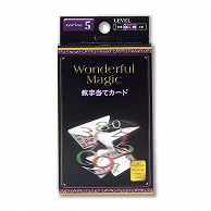 【直送品】 フジカ マジックキット　ワンダフルマジック　数字当てカード　1個（ご注文単位12個）