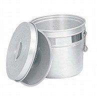 【直送品】 アルマイト　段付二重食缶　247－R 10L（φ320×H215）  1個（ご注文単位1個）