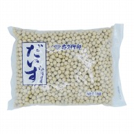 >【直送品】 北海道産　大豆 1kg 常温 1個※軽（ご注文単位1個）※注文上限数12まで