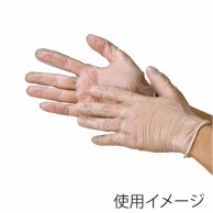 【直送品】 川西工業 ビニール極薄手袋　粉なし SSサイズ　100枚 2026　クリア 1箱（ご注文単位20箱）