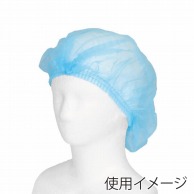 川西工業 不織布使いきりヘアキャップ フリーサイズ 7045 ブルー 100枚