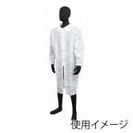 川西工業 不織布使いきり白衣 LL　50枚 7028　シロ 1箱（ご注文単位50箱）【直送品】