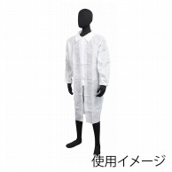 【直送品】 川西工業 不織布使いきり白衣 3L　50枚 7028　シロ 1箱（ご注文単位50箱）
