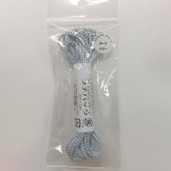タカギ繊維 手芸紐　メタリックヤーン　プチパック カラータイプ P－7 1個（ご注文単位5個）【直送品】