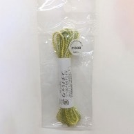 【直送品】 タカギ繊維 手芸紐　メタリックヤーン　プチパック ルビータイプ P－538 1個（ご注文単位5個）