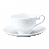 アミューズホワイト　高台コーヒー碗 BA200－870  1個（ご注文単位1個）【直送品】