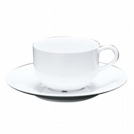 【直送品】 ファッションホワイト　スタッキングコーヒーカップ FM900－216  1個（ご注文単位1個）