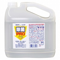 【直送品】 エタノール製剤　除菌プロ業務用5L　164－W   1個（ご注文単位1個）