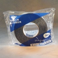 【直送品】 古藤工業 Monf　両面防水気密テープ　W－503 50mm×15m  1巻（ご注文単位16巻）