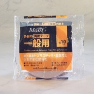 古藤工業 Monf　紙両面テープ　W－514 10mm×20m  1巻（ご注文単位30巻）【直送品】