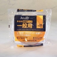 古藤工業 Monf　紙両面テープ　W－514 20mm×20m  1巻（ご注文単位15巻）【直送品】