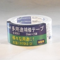 >【直送品】 古藤工業 Monf　ダクトテープ　S9001 50mm×25m シルバー 1巻（ご注文単位30巻）