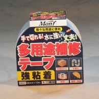 古藤工業 Monf　ダクトテープ　S9001 48mm×10m 銀 1巻（ご注文単位30巻）【直送品】