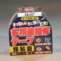 古藤工業 Monf　ダクトテープ　S9001 48mm×10m 黒 1巻（ご注文単位30巻）【直送品】
